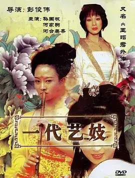 万家灯火时 家庭生活剧全集